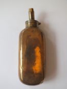 A rare Sykes Patent off-set nozzle copper powder flask, of large rounded rectangular form, with