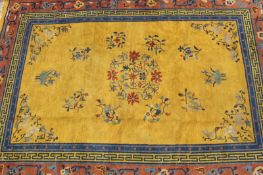 A Chinese rug, 237 x 171cm.