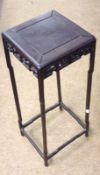 An Oriental Padouk small square Occasional Table with fretwork pierced frieze, 8 ½” wide (A/F)