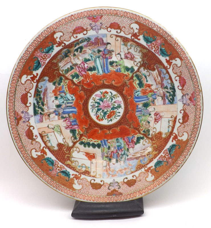 A Chinese Circular Charger, the centre painted in famille rose, verte, iron red etc with radiating