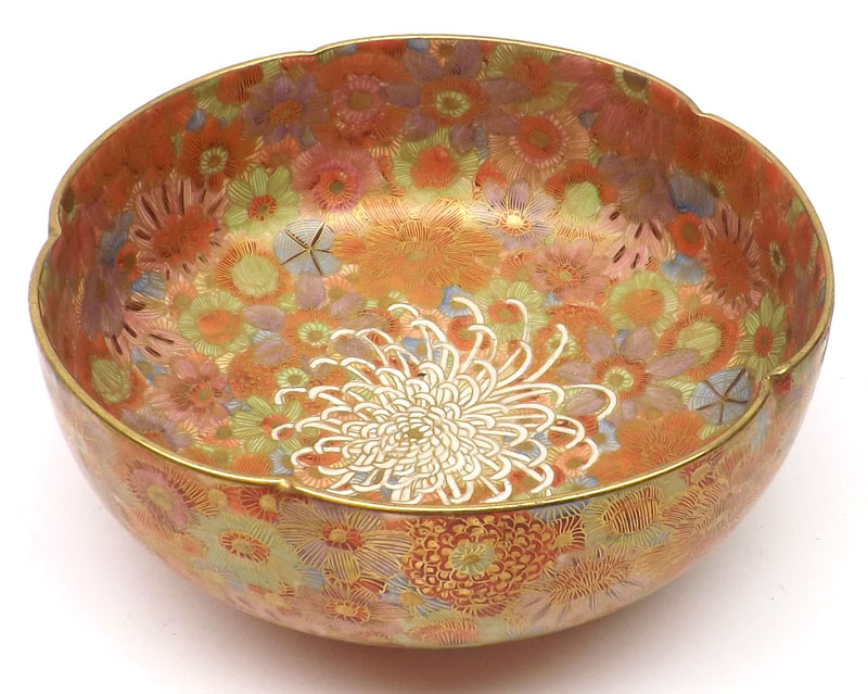 A Satsuma Bowl of lobed tapering circular baluster form, well painted in traditional colours, mainly