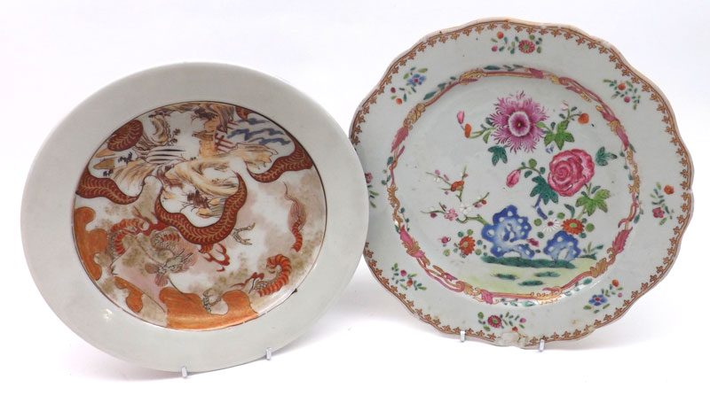 An 18th Century Chinese Plate, of shaped circular form, the centre painted in famille verte and
