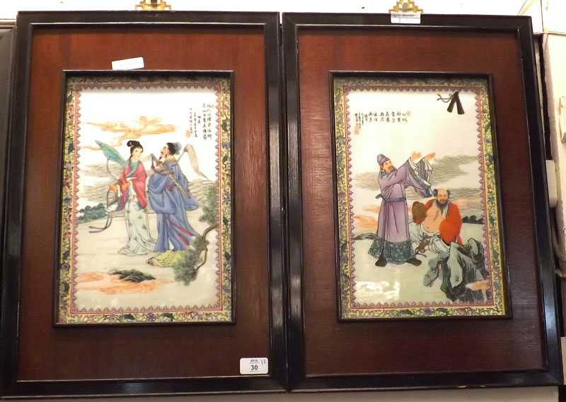 A pair of 20th Century Chinese Polychrome decorated Plaques, each with inscriptions and depicting