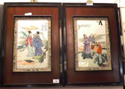 A pair of 20th Century Chinese Polychrome decorated Plaques, each with inscriptions and depicting