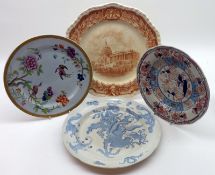 A Mixed Lot: four various Plates, including a 19th Century Masons Patent Ironstone 8” Plate for