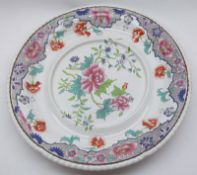 A large 19th Century Spode Tureen Stand, decorated with floral sprays, 13” diameter