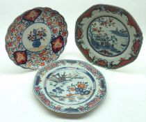 Two 18th Century Chinese Plates of octagonal form, (one restored, one hairline cracked); and a