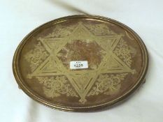A Richardson Cornwall Works Sheffield Three-Footed Silver Plated Tray, decorated with a stylised