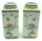 A pair of 20th Century Chinese Vases, of square baluster form, with circular rims and feet, and