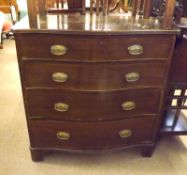 A late 19th Century Mahogany Serpentine Front Four Drawer Chest, fitted with brass plate handles,