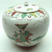 A late 19th Century Chinese large covered globular Jar, decorated in iron red and famille verte