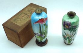 Two 20th Century Cloisonné Baluster Vases, each of tapering circular form, decorated in colours with