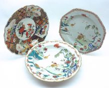 Three 19th Century English Plates