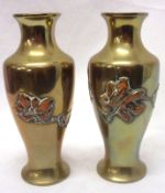 A pair of 20th Century Oriental Brass Vases, with raised coloured detail of branches and flowers (