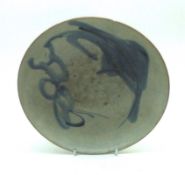 A Chinese Circular Bowl of tapering form, decorated in underglaze blue (rim chip and hairline
