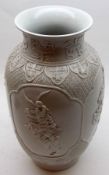 A 20th Century relief moulded large Oriental Baluster Vase with Qianlong six character seal mark,