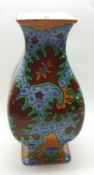 A Bursley Ware Benares pattern Shaped Baluster Vase on a square base, decorated with abstract design