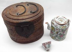 A 20th Century Canton famille rose Cylindrical Covered Teapot and a further (possibly non-