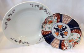 A Japanese Imari Circular Plate of shaped form, decorated in typical colours; together with a