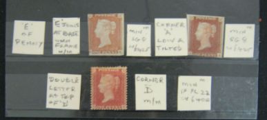 GB QV Penny Red imperforates mntd mint, prob SG 8 + Penny Red Two Star with printing variety mntd