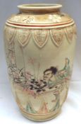 An early 20th Century Satsuma Baluster Vase, painted in colours with a scene of a Musician and a