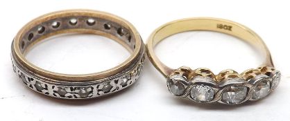 A Mixed Lot comprising an early 20th Century 18ct Gold five old cut Diamond Ring together with a