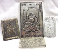 A group of three Chinese Silvered Metal Trade Tokens, figure and dragon embossed; together with a