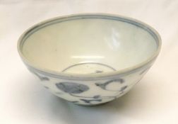 A Circular 16th Century Ming Bowl of tapering form, the outer body decorated in underglaze blue with