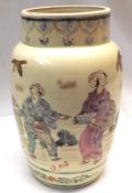 An early 20th Century Satsuma baluster Vase, painted in colours with Figures and Birds, etc,