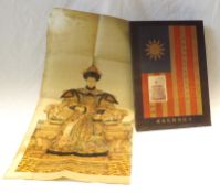 An Oriental Printed on Parchment Picture depicting a Deity, in a presentation envelope
