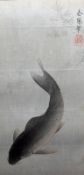 EARLY 20TH CENTURY, JAPANESE SIGNED COLOURED PRINT, A Carp, 13 ½” x 6”