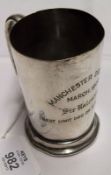 A Silver-plated Presentation Mug “Manchester Dog Show March 1905 …..”, 3 ¼” tall