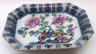 A Losol Ware Shanghai Octagonal Dish, decorated in colours with foliage and exotic birds, 12” wide