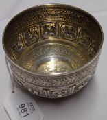 An interesting late Victorian Sugar Bowl in Arts & Crafts style, having foliate engraved bands and