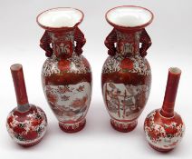 Two pairs of Kutani Baluster Vases, comprises a large two-handled pair of baluster form decorated in