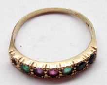A hallmarked 9ct Gold seven gemstone Ring, spelling the word “D E A R E S T”, £45-60