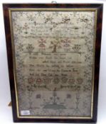 An 18th Century Sampler, wool/silk stitched on linen, two verses, foliage and geometric designs etc,