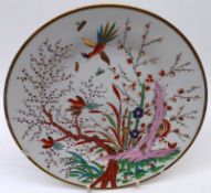 A Flight Barr & Barr Worcester Side Dish, decorated in colours with a design of floral sprays and