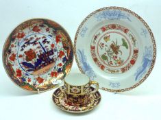 A 20th Century Royal Crown Derby Coffee Can and Saucer; together with a 19th Century Spode 8 ½” Side