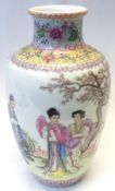 A Chinese Porcelain Vase, well painted in a famille rose palette with maidens and a nobleman in a