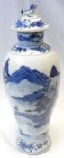 A Japanese baluster Vase of tapering circular form, decorated in under glazed blue with figures on a