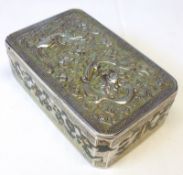 A Chinese white metal and enamelled Box, with concealed pivot lid, embossed with writhing dragon and