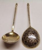 A good pair of Russian Serving Spoons, the egg shaped bowls with plain gilded interiors, engraved
