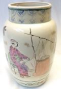 An early 20th Century Satsuma baluster Vase, painted in colours with Figures and Birds, etc,