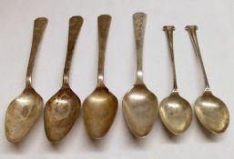 A set of four Elizabeth II Grapefruit Spoons in Grecian pattern, Sheffield 1966, and two other