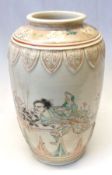 An early 20th Century Satsuma baluster Vase, painted in colours with a scene of a Musician and a