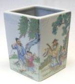 An Chinese famille rose diamond shaped Vase, enamelled with panels of figures and apprentices,