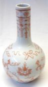 A 20th Century Oriental balustered Spill Vase, decorated in iron red with objects, etc on a white