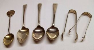 A Packet containing: Two bright cut Teaspoons including a Georgian example, Victorian Teaspoon Old