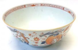 An 18th Century Chinese Bowl, the body painted in colours with panels of scenes within underglaze